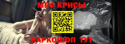 ALPHA-PVP Будённовск