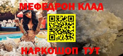 синтетический гашиш Бугуруслан