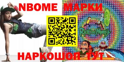 ALPHA-PVP Будённовск