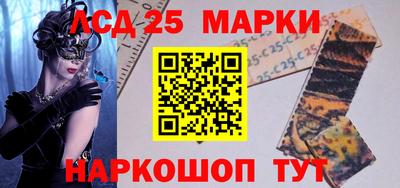 мяу мяу мука Тула