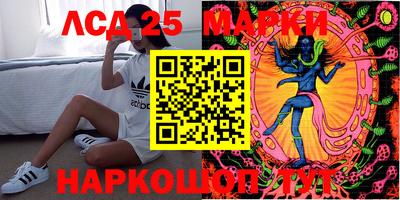 синтетический гашиш Бугуруслан