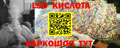 синтетический гашиш Бугуруслан