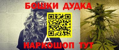ALPHA-PVP Будённовск