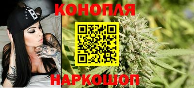 ALPHA-PVP Будённовск