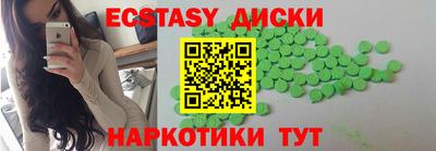 ALPHA-PVP Будённовск