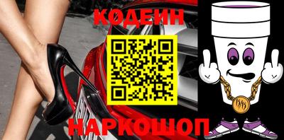 ALPHA-PVP Будённовск