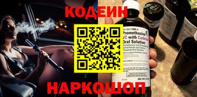 синтетический гашиш Бугуруслан