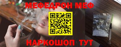 ALPHA-PVP Будённовск